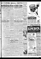 giornale/TO00188799/1951/n.144/005