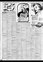 giornale/TO00188799/1951/n.144/006