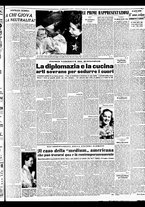 giornale/TO00188799/1951/n.145/003