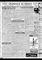 giornale/TO00188799/1951/n.146/002