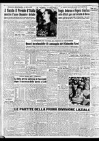 giornale/TO00188799/1951/n.146/004