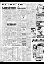 giornale/TO00188799/1951/n.146/006