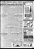giornale/TO00188799/1951/n.147/005