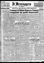 giornale/TO00188799/1951/n.148/001