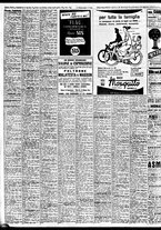 giornale/TO00188799/1951/n.148/006