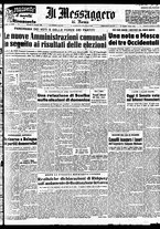 giornale/TO00188799/1951/n.149/001