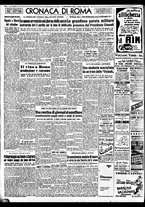 giornale/TO00188799/1951/n.150/002