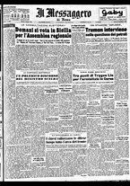 giornale/TO00188799/1951/n.151/001