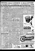 giornale/TO00188799/1951/n.151/005