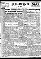 giornale/TO00188799/1951/n.151