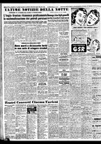 giornale/TO00188799/1951/n.153/006
