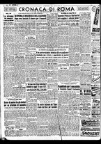 giornale/TO00188799/1951/n.154/002
