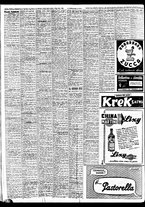 giornale/TO00188799/1951/n.154/006