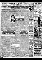 giornale/TO00188799/1951/n.156/002
