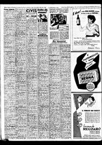 giornale/TO00188799/1951/n.157/006