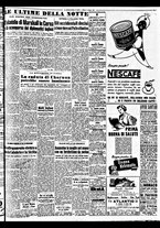 giornale/TO00188799/1951/n.158/005