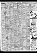 giornale/TO00188799/1951/n.158/006