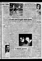 giornale/TO00188799/1951/n.160/005