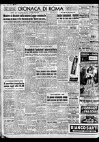 giornale/TO00188799/1951/n.161/002