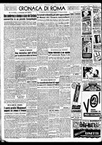 giornale/TO00188799/1951/n.162/004