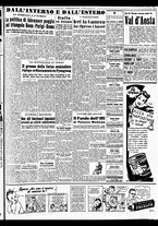 giornale/TO00188799/1951/n.162/007