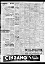 giornale/TO00188799/1951/n.163/005
