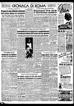giornale/TO00188799/1951/n.164/002
