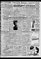 giornale/TO00188799/1951/n.164/005