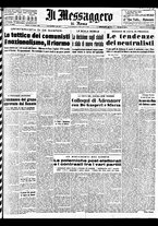giornale/TO00188799/1951/n.165/001