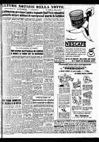 giornale/TO00188799/1951/n.165/005