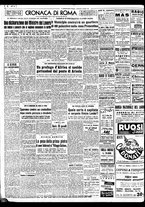 giornale/TO00188799/1951/n.166/002