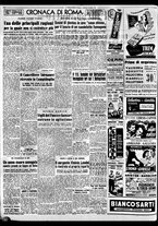 giornale/TO00188799/1951/n.168/002