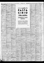 giornale/TO00188799/1951/n.168/006