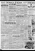 giornale/TO00188799/1951/n.170/002