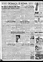 giornale/TO00188799/1951/n.171/002