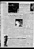 giornale/TO00188799/1951/n.171/003