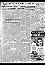 giornale/TO00188799/1951/n.171/005