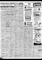 giornale/TO00188799/1951/n.171/006
