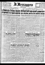 giornale/TO00188799/1951/n.174/001