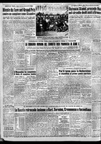 giornale/TO00188799/1951/n.174/004