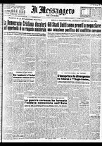 giornale/TO00188799/1951/n.174