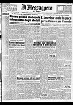 giornale/TO00188799/1951/n.175