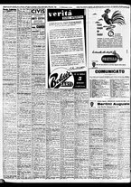 giornale/TO00188799/1951/n.176/006