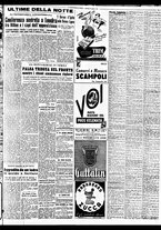 giornale/TO00188799/1951/n.177/005