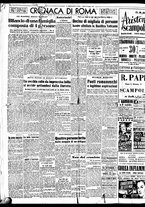 giornale/TO00188799/1951/n.179/002