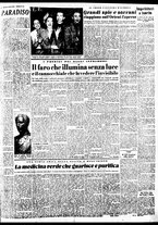 giornale/TO00188799/1951/n.271/003