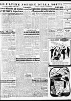 giornale/TO00188799/1951/n.273/005