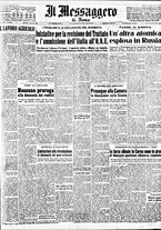 giornale/TO00188799/1951/n.274/001