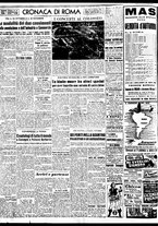 giornale/TO00188799/1951/n.274/002