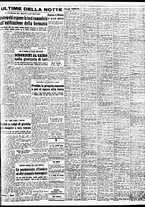 giornale/TO00188799/1951/n.281/005